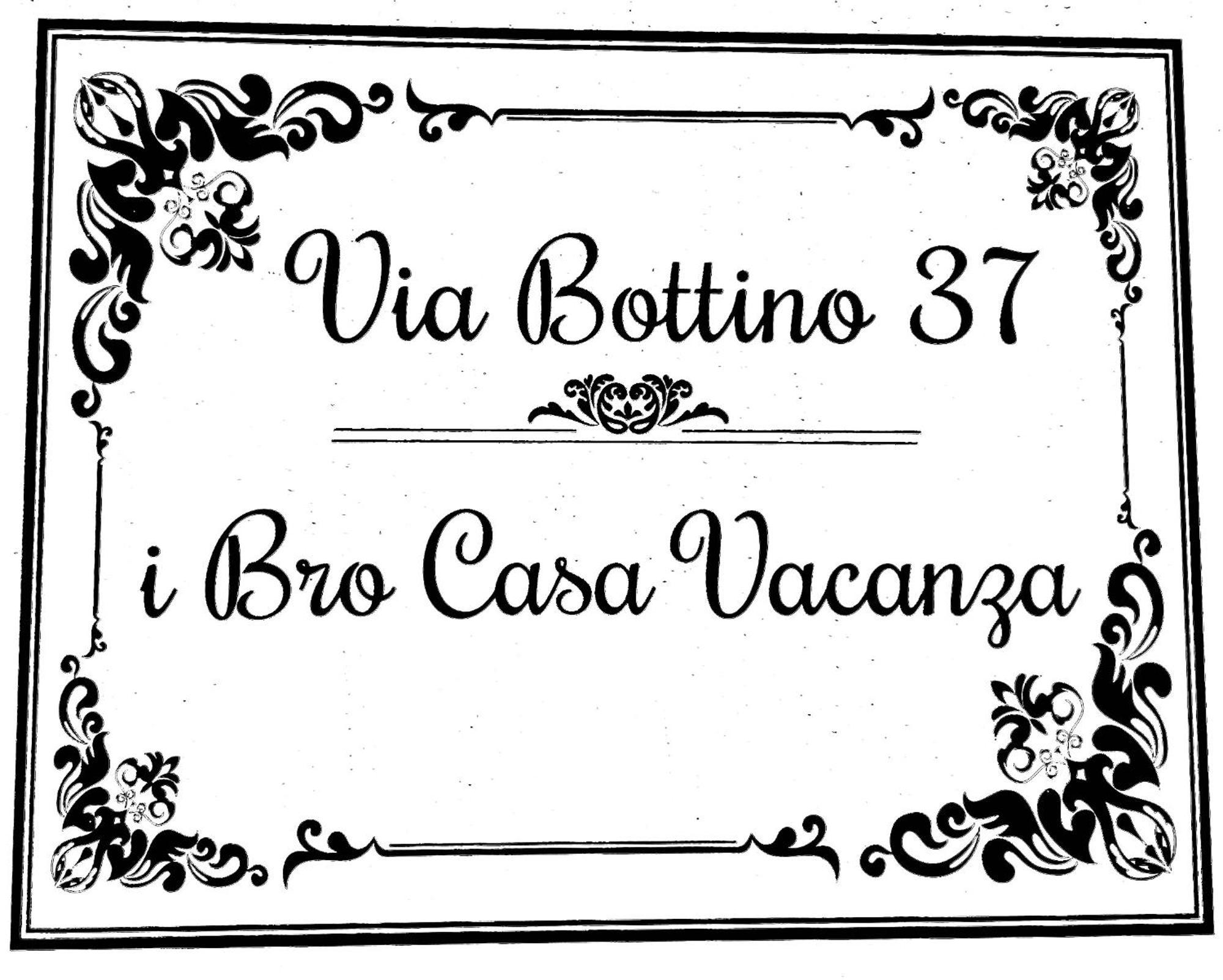 I Bro Casa Vacanza マルサラ エクステリア 写真
